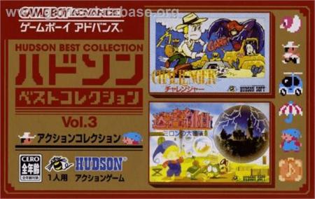 Cover Hudson Best Collection Vol. 3 for Game Boy Advance